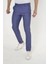 Erkek Slim Fit Dar Kesim Örgü Kumaş Yan Cep Koton Chino Pantolon 2