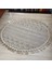 Soho Halı SH 14 120*120 CM YUVARLAK 1