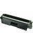 Hp CF230X - CRG051H - M203 - M227MFP Uyumlu Muadil Çipli Toner Siyah (3500 Sf) 1