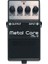 Ml-2 Metal Core Compact Pedal 1