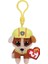 Venta Caliente Paw Patrol Peluş Oyuncak 10 cm (Yurt Dışından) 1