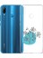 Huawei P20 Lite Özel Çizim Çiçek Şeffaf Telefon Kılıfı 1