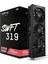 Xfx Rx 6800 Speedster Swft 319 Core 16GB Gddr6 256BIT (RX-68XLAQFD9) 1