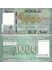 Lübnan, 1.000 Livre (2016) P#90 Çil Eski Yabancı Kağıt Para 1
