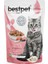 Sterilised Jelly Pouch Somonlu Kedi Maması 85 gr x 9 1