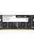 Elite 8GB (1x8GB) 3200MHz CL 22 DDR4 Notebook SODIMM Ram (TED48G3200C22-S01) 2