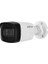 HAC-HFW1500TL-0360B 5 Mp 3.6mm Hd-Cvı Bullet Kamera 1