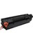 Hp P1102, P1104, P1107, P1109 CE285A Muadil Toner Siyah 4
