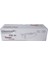 Hp P1102, P1104, P1107, P1109 CE285A Muadil Toner Siyah 5