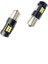 Tek Duy LED Ampul 21 Smd 3030 7 W  12-24 V Beyaz 1