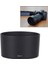 Nikon Af-S 55-300MM F4.5-5.6g Ed Vr Lens Için Hb-57 Parasoley Gölge(Yurt Dışından) 5