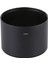 Orta Telefoto Lens Için 105MM Konu Tipi Düz Tüp Full Metal Lens Hood Gölge(Yurt Dışından) 2