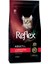 Plus Kuzulu ve Pirinçli Yetişkin Kedi Maması 1.5 kg 1