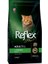 Plus Tavuklu Yetişkin Kedi Maması 1.5 kg 1