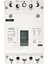 Kompakt Şalter 630A 3 Kutup 50KA (Sabit) VİKO-VMF5-630-SN2 1