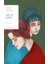 Akıl ve Tutku - Jane Austen 1