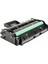 Rıcoh SP277/SP277NW Muadil Toner 2.600 Syf 1