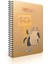 Full Craft A5 çizgisiz Spiralli Sert Kapaklı Defter 96 Yaprak 1