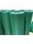 Pvc Kaplı Puntalı Yeşil Tel 12 x 12 Gözaralıklı Kafes Teli-Kümes Teli 150 cm x 20 M 1
