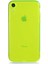iPhone Xr 6.1 Kılıf Kamera Çıkıntılı Renkli Trasnparan Silikon 1