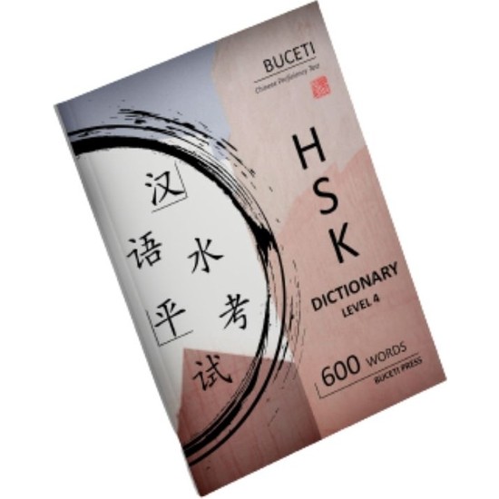 Buceti Hsk 4 Sözlüğü Çince-Ingilizce