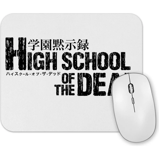 Baskı Dükkanı Highschool Of The Dead Takashi Komuro Mouse Pad