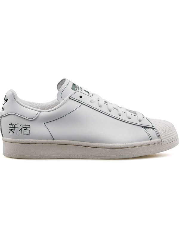 Adidas Superstar Pure FV2835 Sneaker Fiyatı - Taksit Seçenekleri