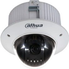 Dahua SD42C212T-HN 2mp Ip Ptz Kamera