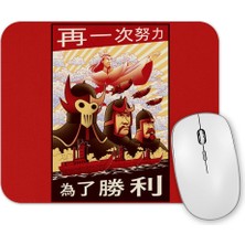 Baskı Dükkanı Avatar To The Victory Mouse Pad