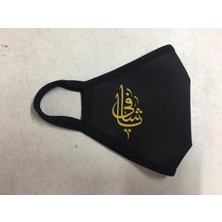 Asya Bayrak Baskılı Maske