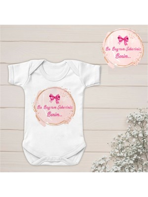 Limon Bu Bayram Şekeriniz Benim Organik Yazılı Bebek Body Zıbın