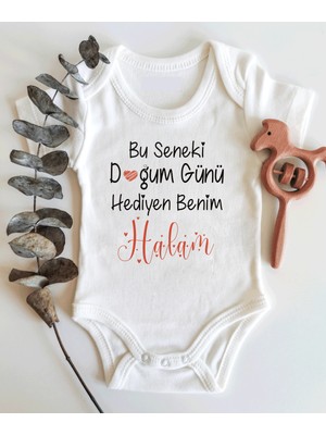 Limon Doğum Günü Hediyen Benim Halam Kısa Kol Organik Bebek Body