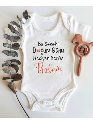 Limon Doğum Günü Hediyen Benim Teyzem Kısa Kol Organik Bebek Body