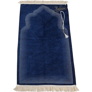 İhvan Online Kişiye Özel Isim Işlemeli Mihrap Desenli Düz Şönil Seccade Lacivert