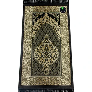 İhvan Online Pusulalı Seccade