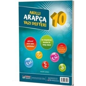 Mektep Yayınları 10. Sınıf Akıllı Arapça Yazı Defteri