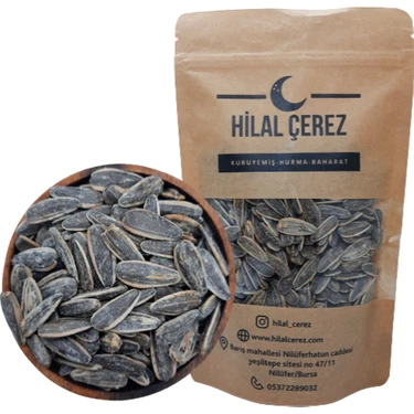 Hilal Çerez Tuzlu Siyah Çekirdek 350