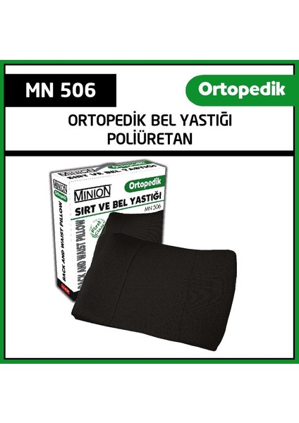 Sırt Ve Bel Yastığı (Kutulu)