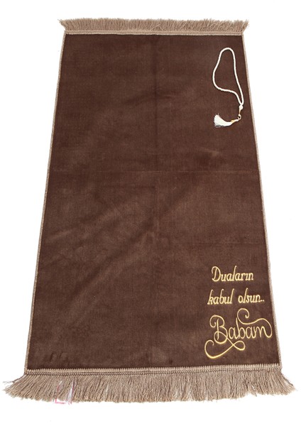 Kişiye Özel Isim Işlemeli Lüks Düz Desensiz Kadife Velür Seccade Açıkkahverengi