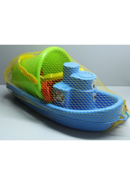 Gemili Küçük Kova