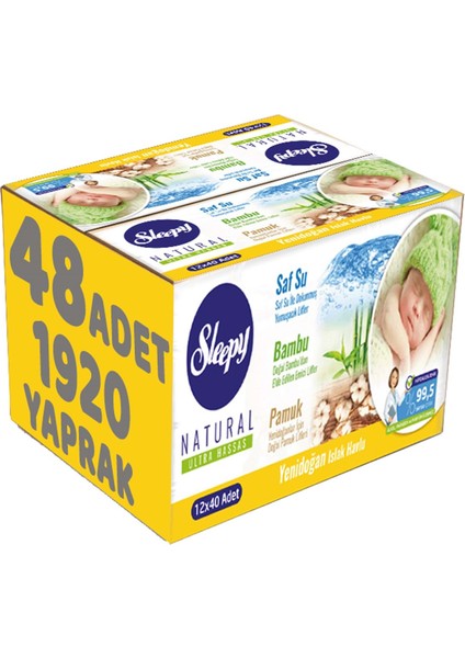 Islak Havlu Mendil Pamuklu Yenidoğan Naturel Bambu 40 Yaprak 48'li Set 1920 Yaprak