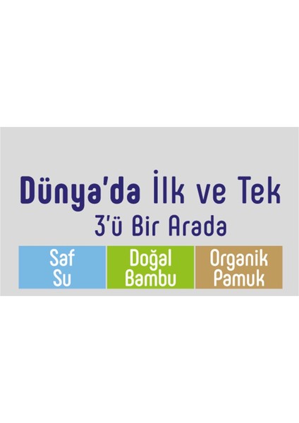 Islak Havlu Mendil Pamuklu Yenidoğan Naturel Bambu 40 Yaprak 6'lı Set 240 Yaprak