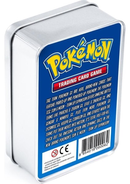 Tradıng Card Game Free Keychaın