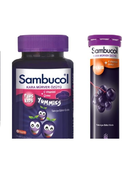 Plus Kids Yummies 60 Çiğneme Tableti+Sambucol Plus Efervesan 15 Tablet