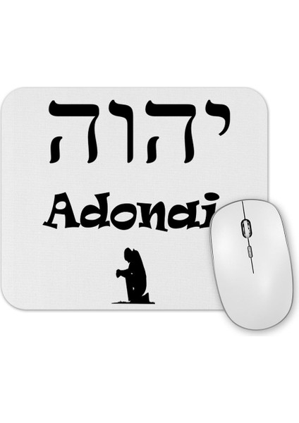 Adonai Mouse Pad