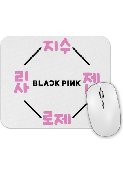 Blackpink Blackpınk Mouse Pad