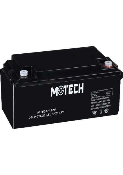 Akü 12V 65A Jel Elektrikli Araç Aküsü (348X167X178MM) MOTECH-MT65