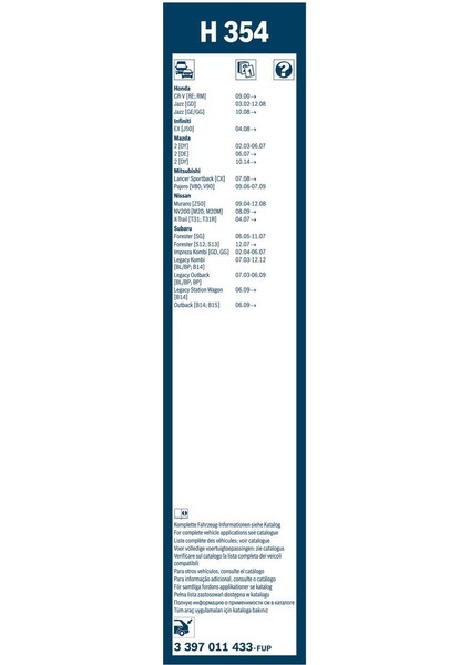 Arka Cam Sileceği - [350 Mm] Honda Jazz (2015 - 2021) [Gk] - H 354 fiyatları