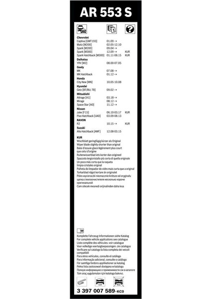 Aerotwin Silecek Seti - [550/340 Mm] Chevrolet Spark (2005 - 2021) [Kl1K,M200;M300] - AR 553 S