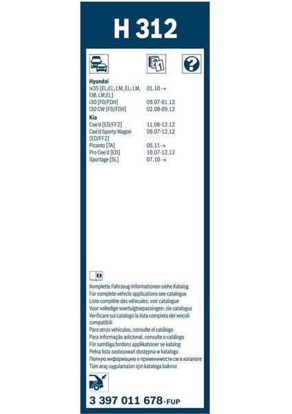 Arka Cam Sileceği - [300 Mm] Hyundaı Ix35 (2010 - 2021) [Lm/El] - H 312 fiyatları